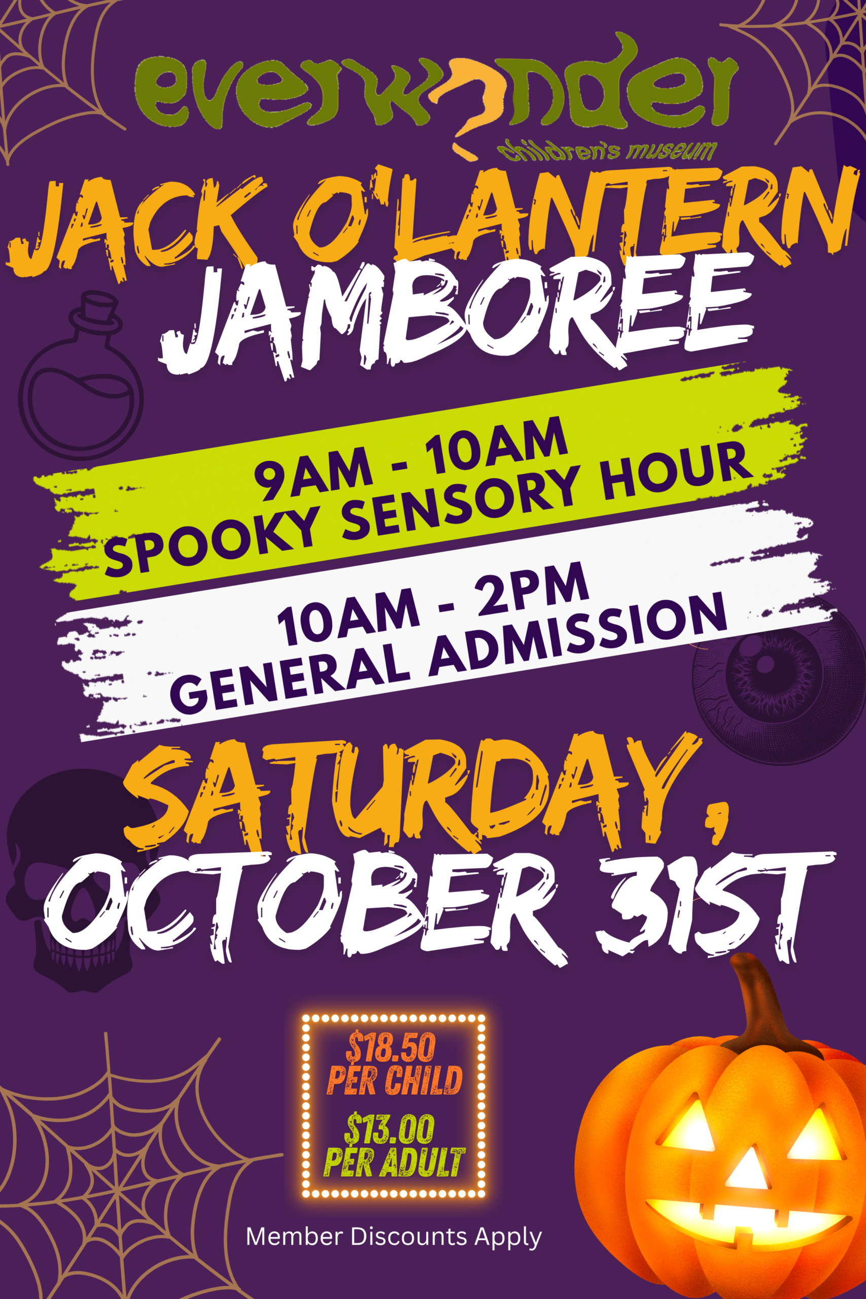 2026 Jamboree